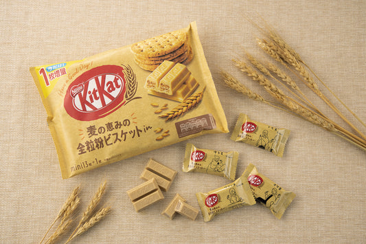 Nestle Japan KitKat Biscuit (13 pieces)