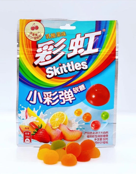 Skittles Japan Blue - 5 Flavors Gummy 50g